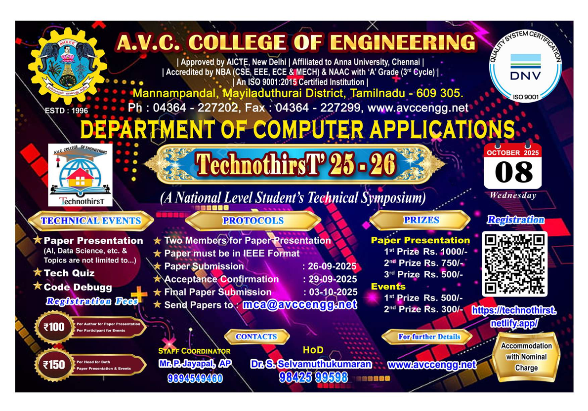 Symposium Banner Image