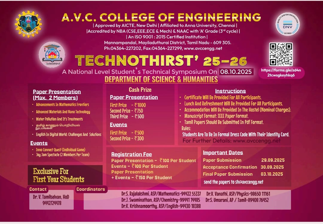 Symposium Banner Image